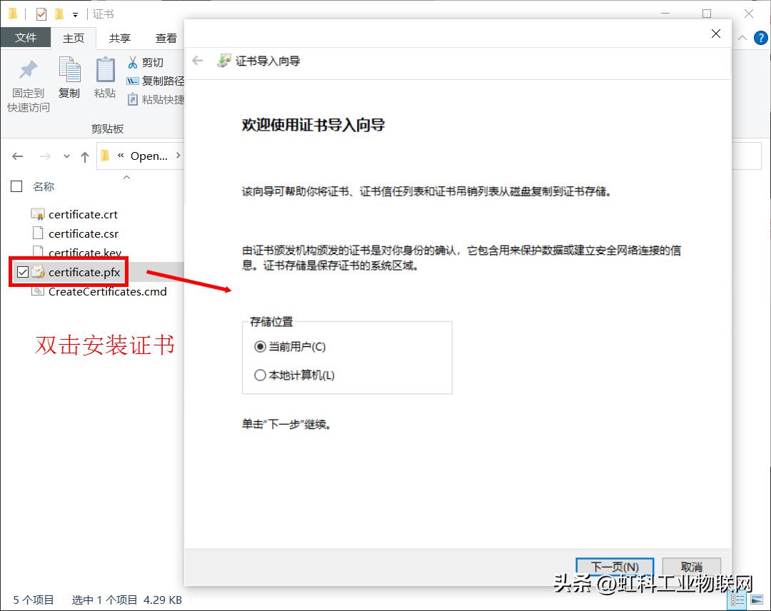 hmi椤圭洰鏇存敼瀛椾綋,hmi鏇存柊搴曞眰鏂囦欢