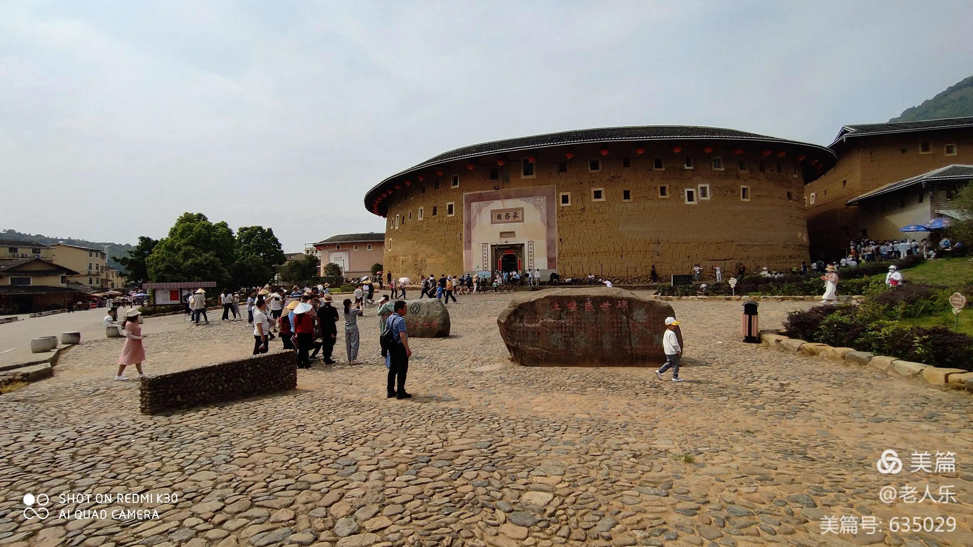福建永定土楼门票,福建永定土楼简介