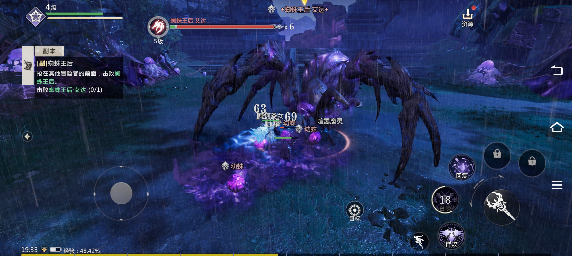 魔域手游2新职业推荐,魔域手游2啥职业不用氪金