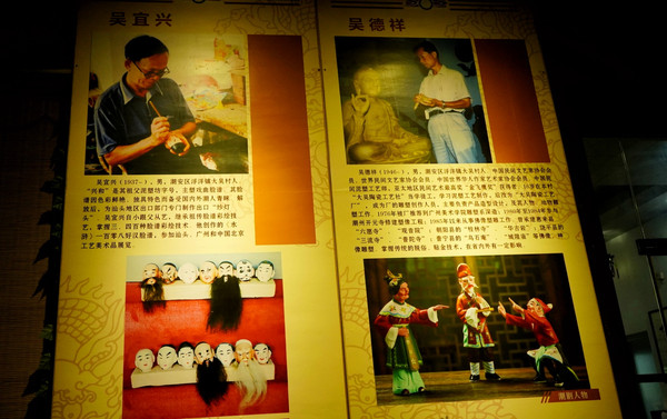 潮州4a级景区,潮州4A景区有哪些