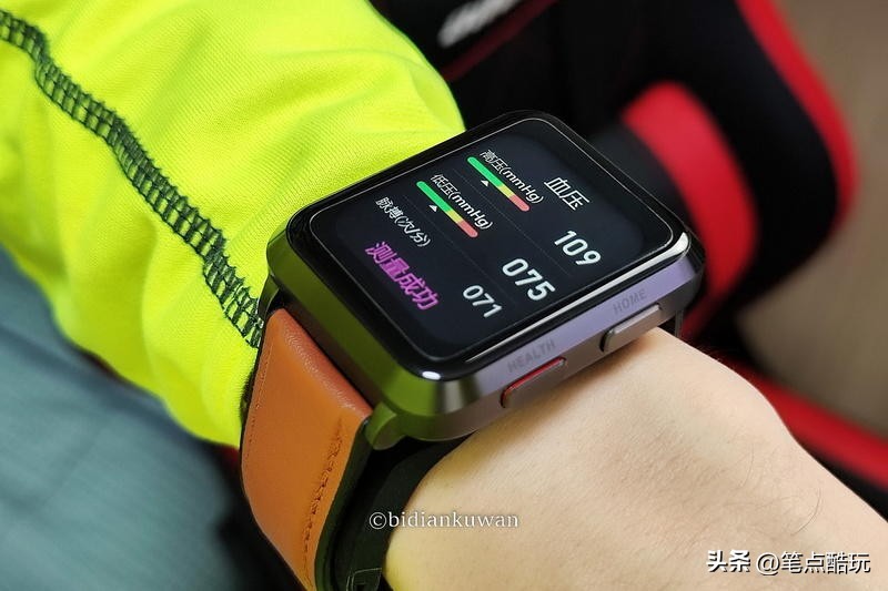 didoe55spro智能手表测血压精准吗,didoe40s血压智能手表