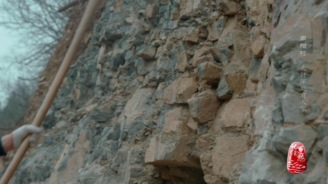 山西晋城南阳村：太行风光无限，忆苦思甜饭香