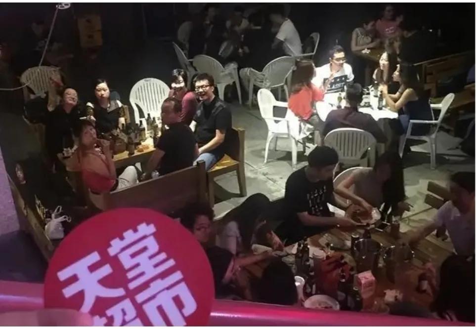 天堂超市酒吧疫情是否已控制,天堂超市酒吧疫情轨迹