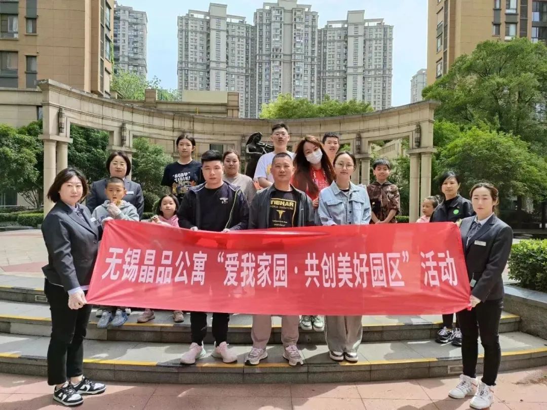 远洋仰山物业怎么样,远洋地产物业服务怎么样