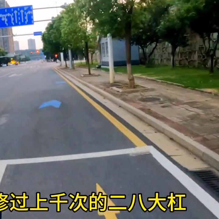 周二工作日，一晚上六个小时就做一单起步价是什么体验#代驾