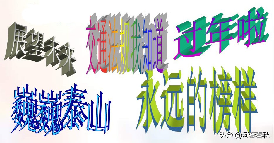 用word制作ppt的ai工具,用word编写文档创建ppt