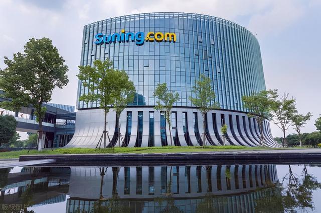 如何入驻天猫苏宁易购官方旗舰店,苏宁易购天猫旗舰店怎么入驻