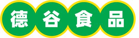 寰疯胺浠ｇ悊,寰疯胺椋熷搧铔嬫恫