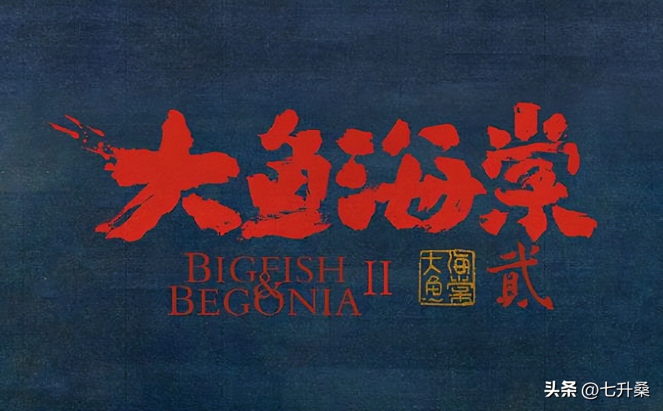 宫崎骏的这十部经典动画电影,宫崎骏五部必看的经典动画电影