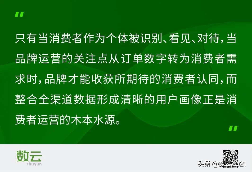 绝味一年营业额40亿怎么做到的,绝味食品半年业绩