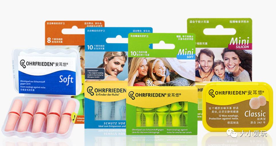 500元生活好物推荐,实用必备精简生活好物推荐