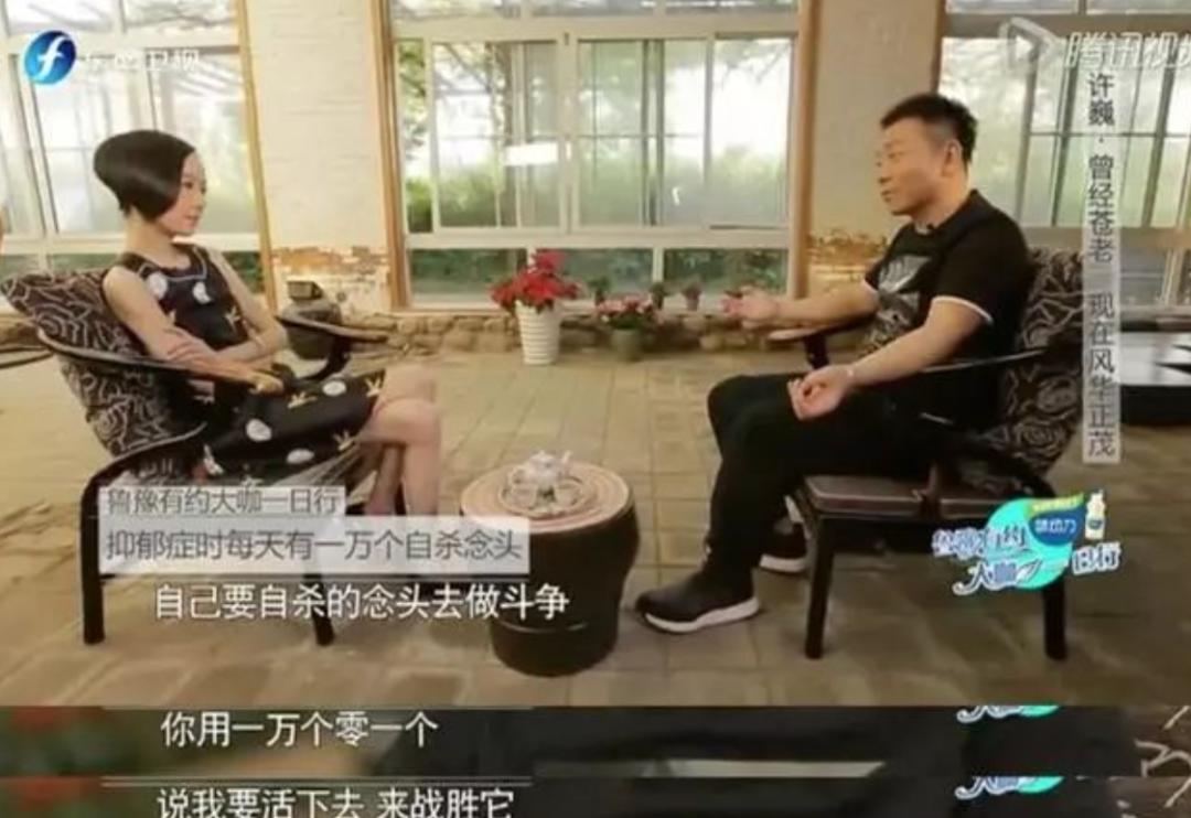 coco李玟为什么会抑郁,coco李玟去世的真正原因