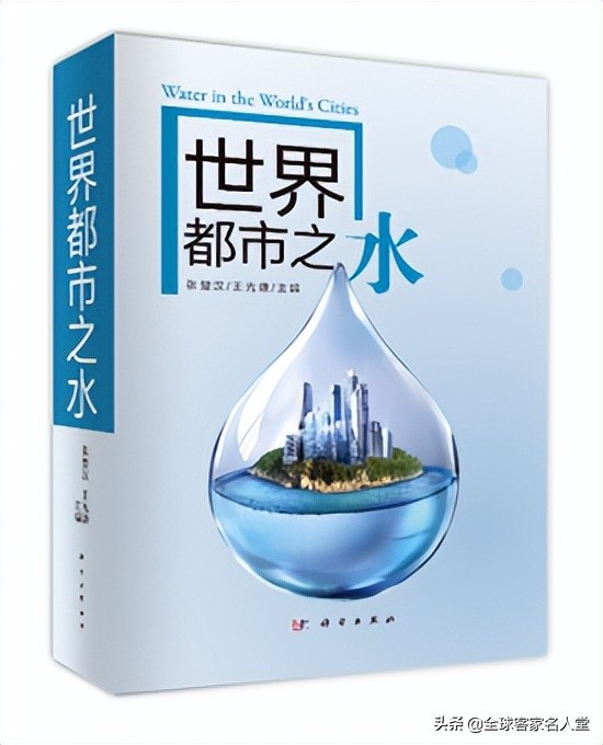 张楚汉导师,张楚寒院士简历