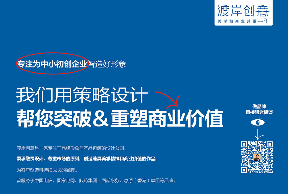 西安宣传册设计哪家好,西安设计企业宣传册价格