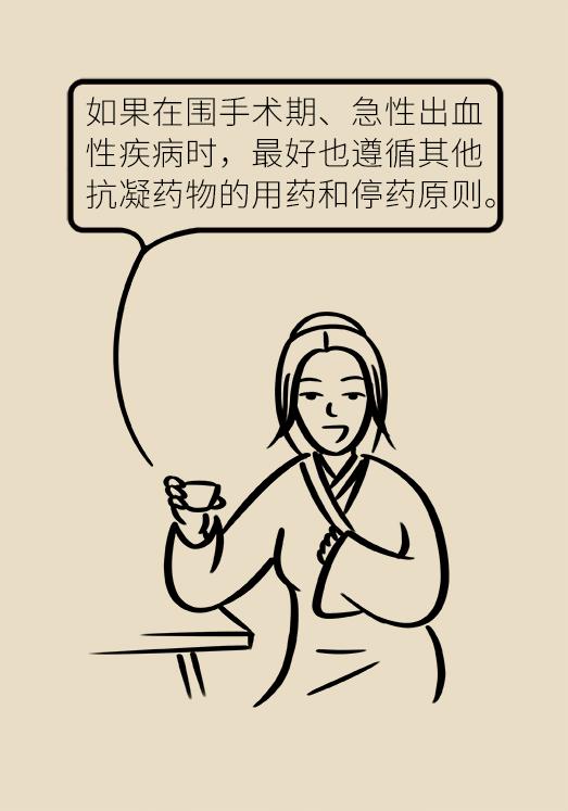 心血管病深海鱼油,深海鱼油保护血管一天吃几粒好