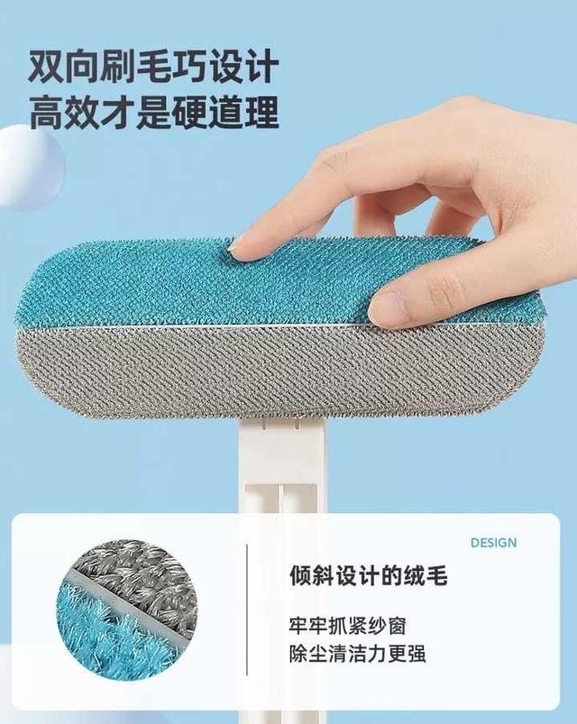 打扫房间必备好物,懒人清洁房间好物