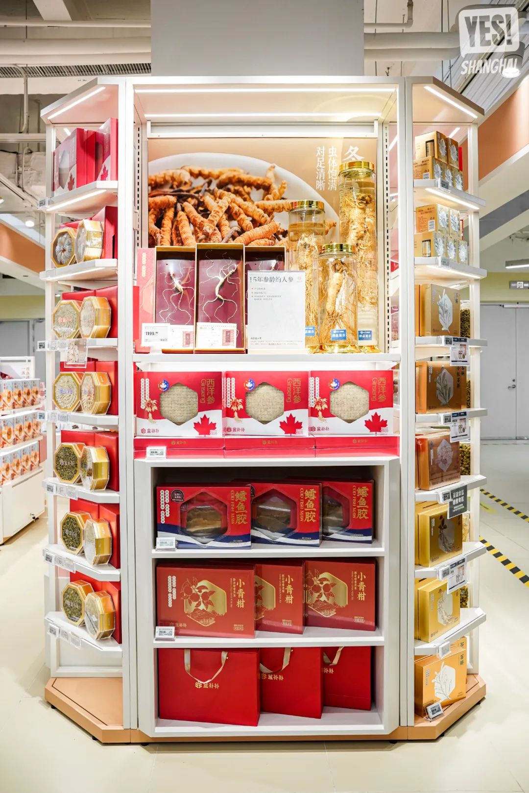 浦东盒马x会员店跨境店,上海第二家盒马x会员店