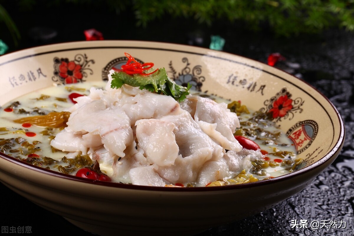酸菜鱼正宗酸菜鱼的做法,酸菜鱼家常做法鱼肉鲜香滑嫩酸