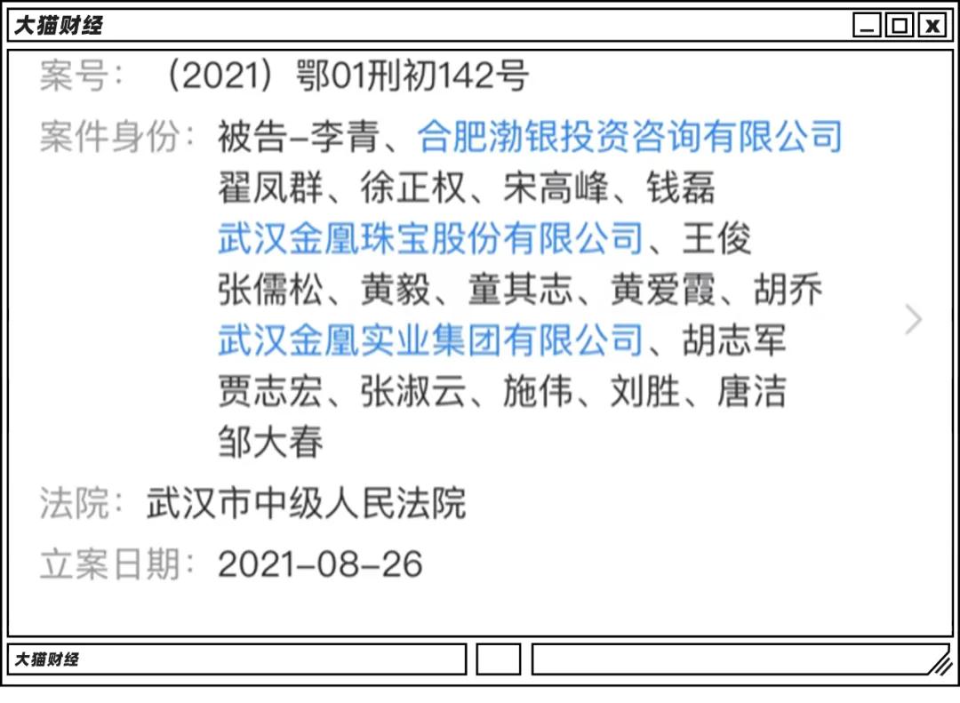 2004年世界500强公司的市值,500强前十一年的营收