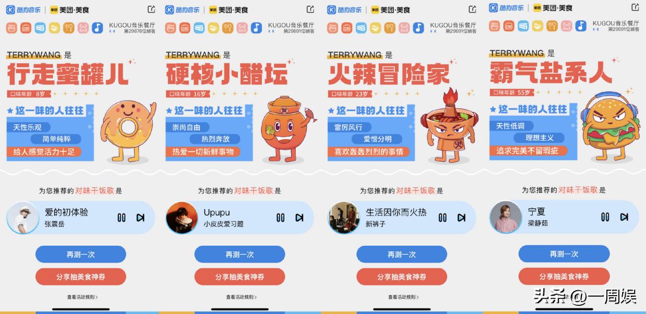 边吃边k歌餐厅,边用餐边k歌