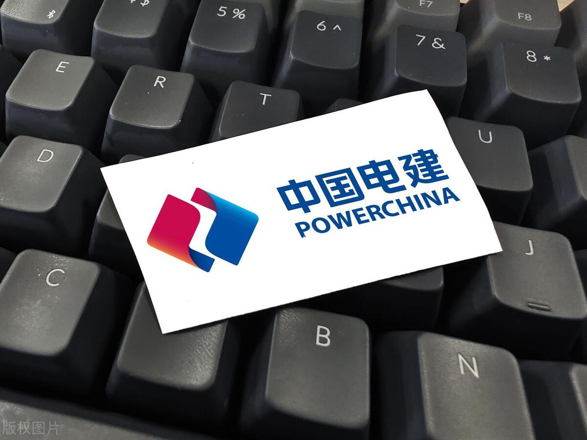 中国电力建设集团最新招聘,央企公司招聘