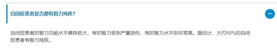 豆瓣评分9.3职场,豆瓣职场潜规则