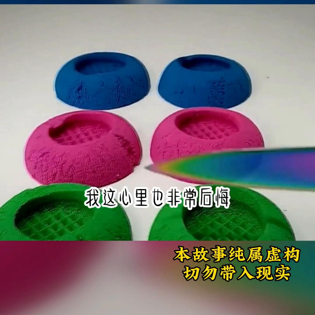 妻子的快递保密,妻子收到快递