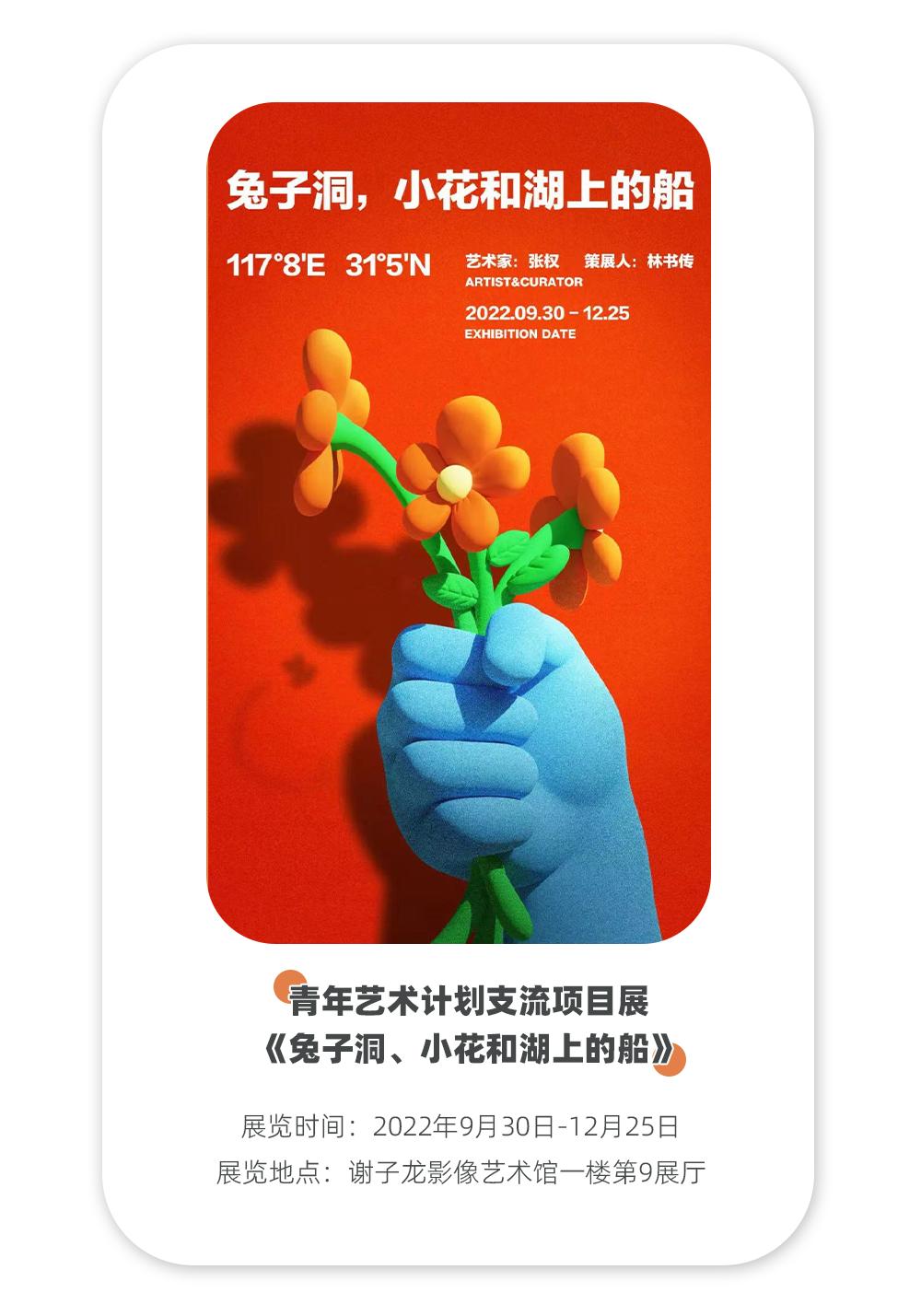 国庆去长沙玩的旅游攻略,国庆假期还能去哪玩长沙