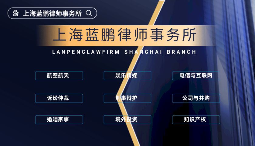 民间借款怎么规避风险,企业怎么规避法律债务风险