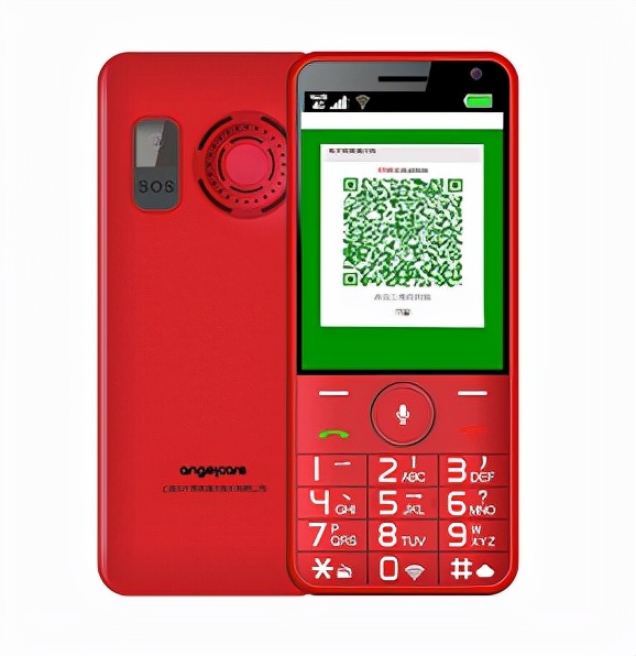 老人从养老院走失该怎么办,老人走失了怎么挽救