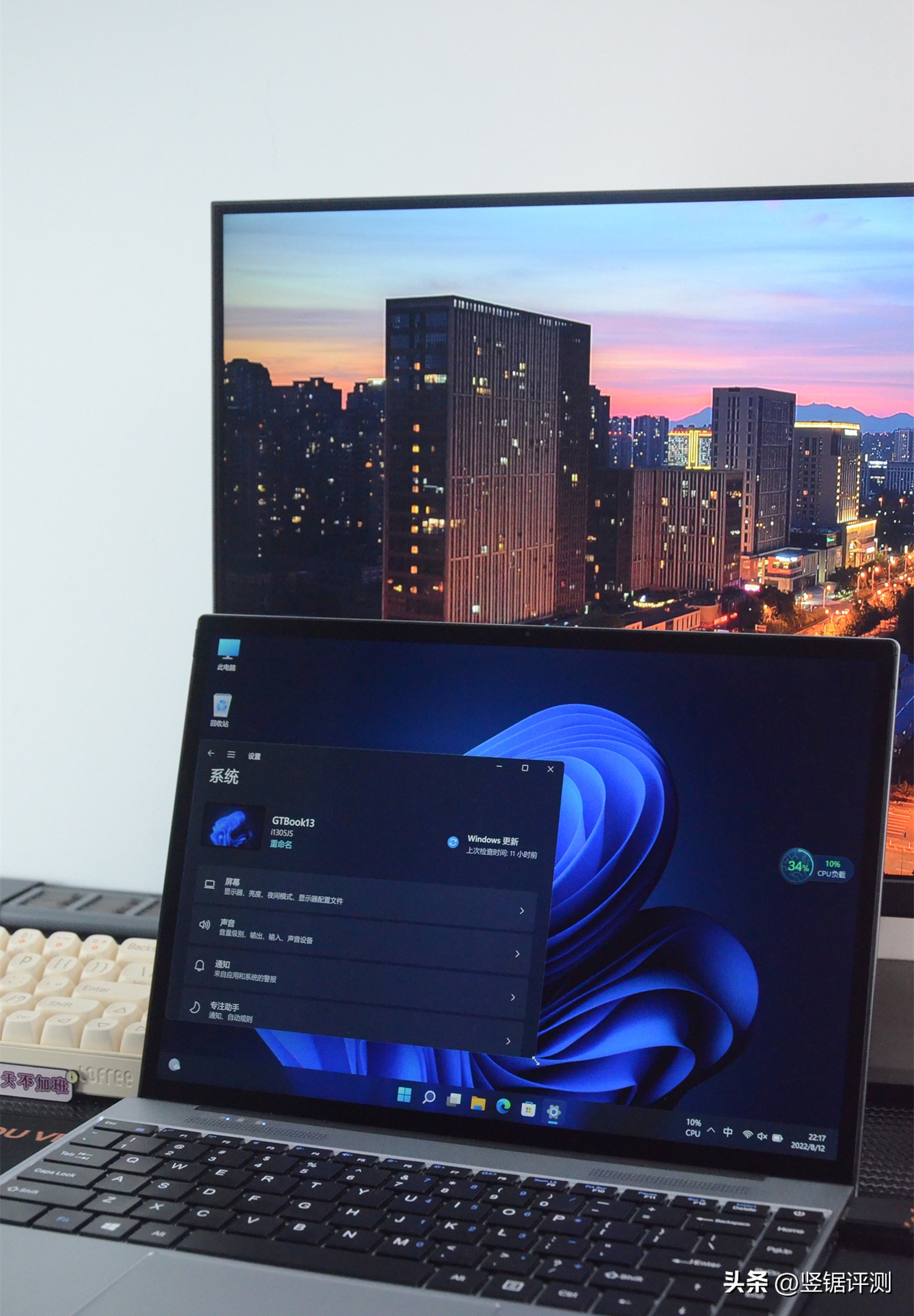 閰锋瘮榄旀柟gtbook13瀵规瘮13pro,閰锋瘮榄旀柟iworkgt娴嬭瘎