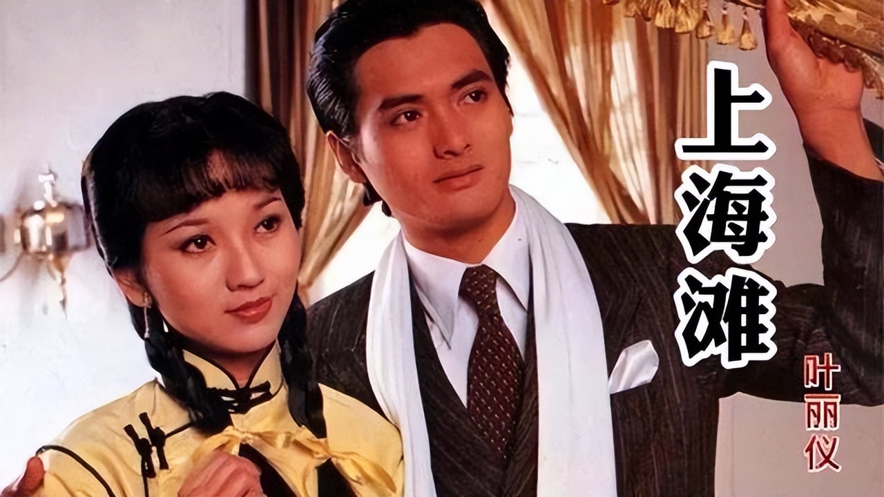 从未捐过钱的明星,周润发不为人知的心酸成长史