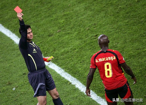 世界杯十大红牌视频,世界杯红牌榜