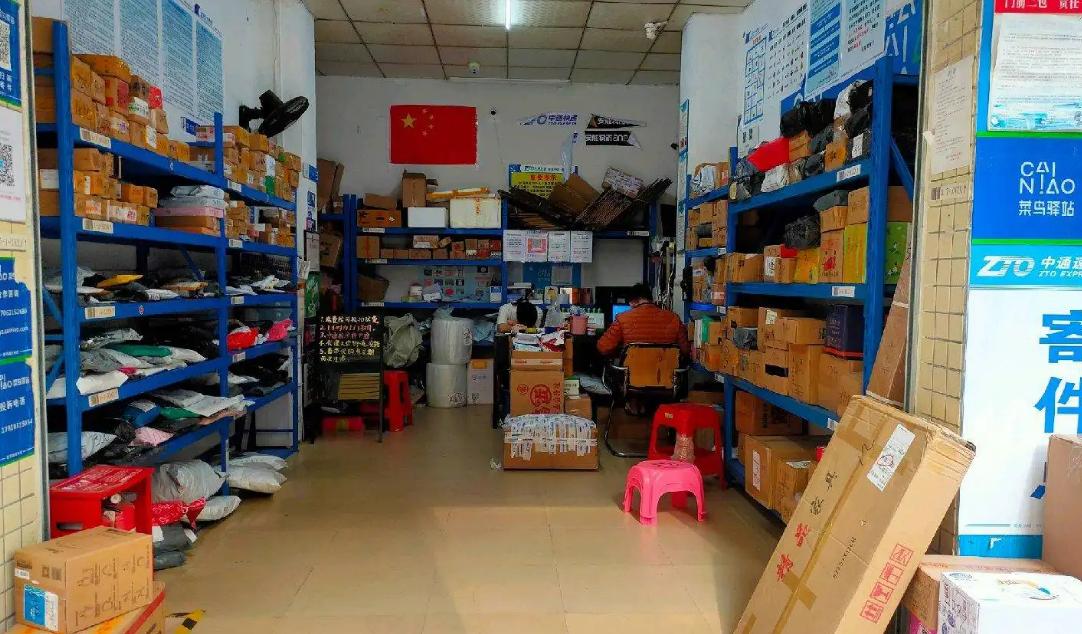 开菜鸟驿站一个月多少钱收入,开个菜鸟驿站一年能赚多少钱