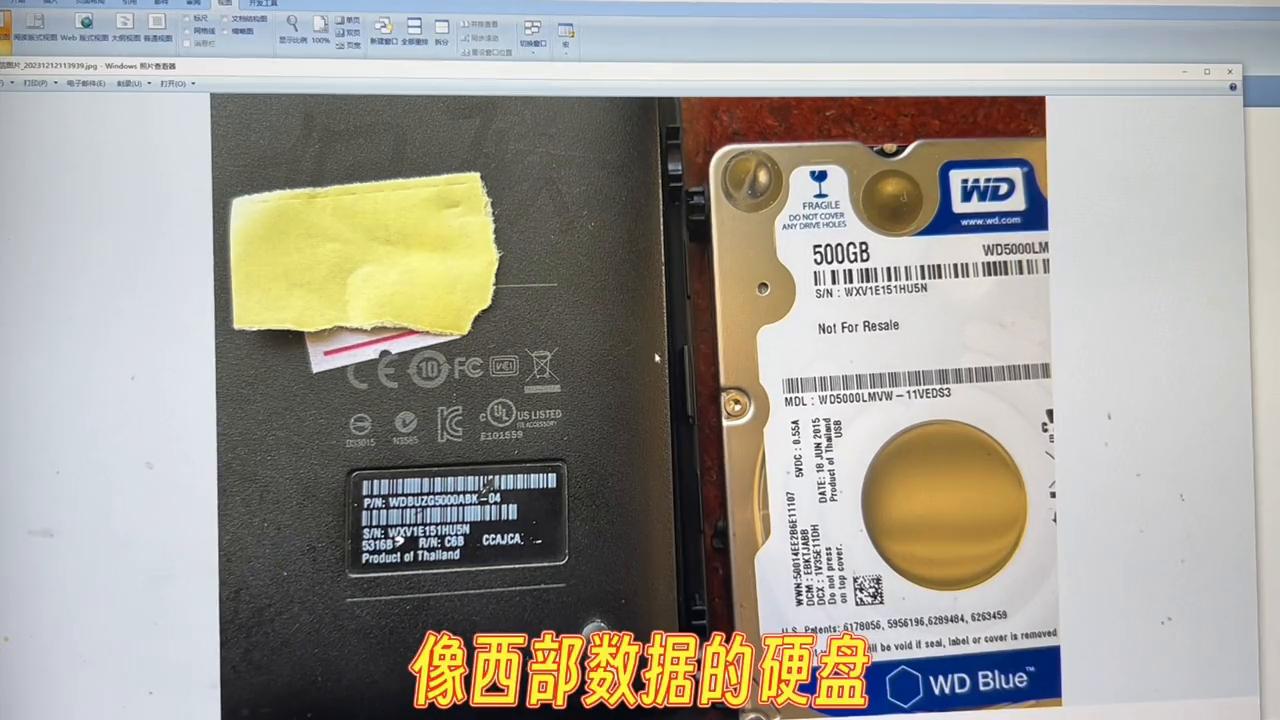 希捷酷狼翻新硬盘鉴别,希捷银河机械硬盘翻新盘