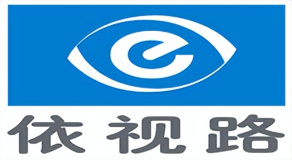 成都配眼镜最快的地方,成都哪个医院配近视眼镜最好