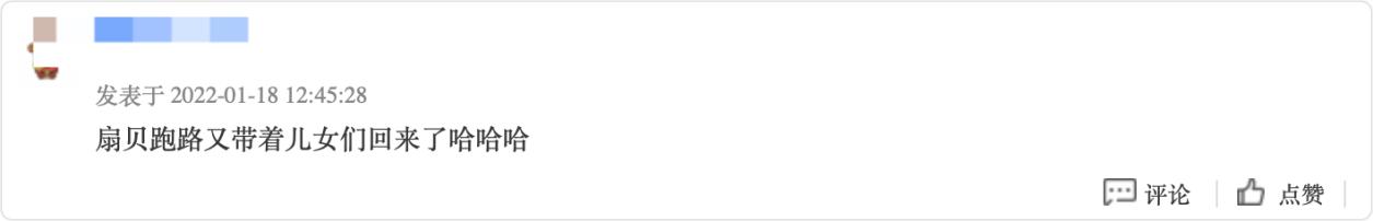 獐子岛涨停啥原因,獐子岛为啥涨停