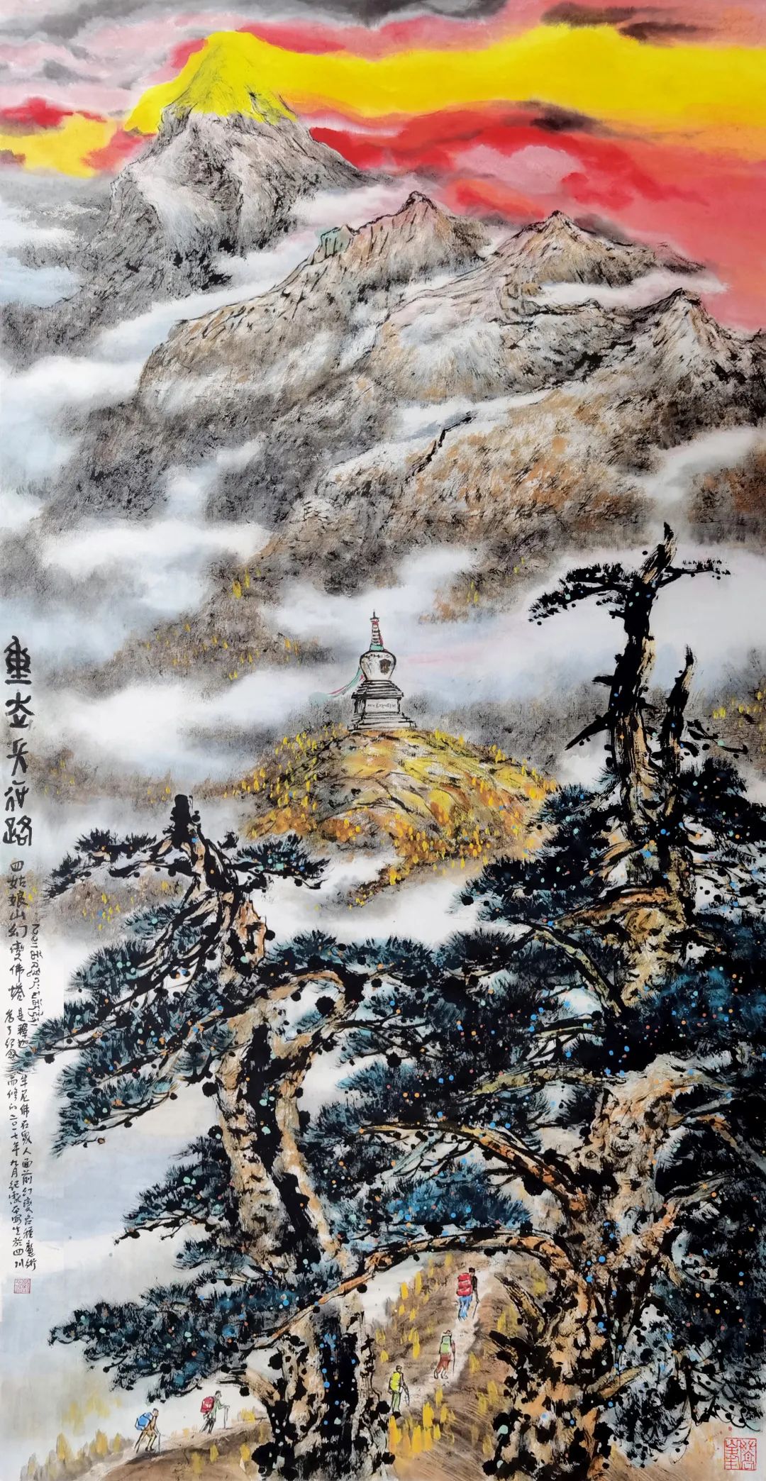 第十二届名家书画展,名家书画作品联展