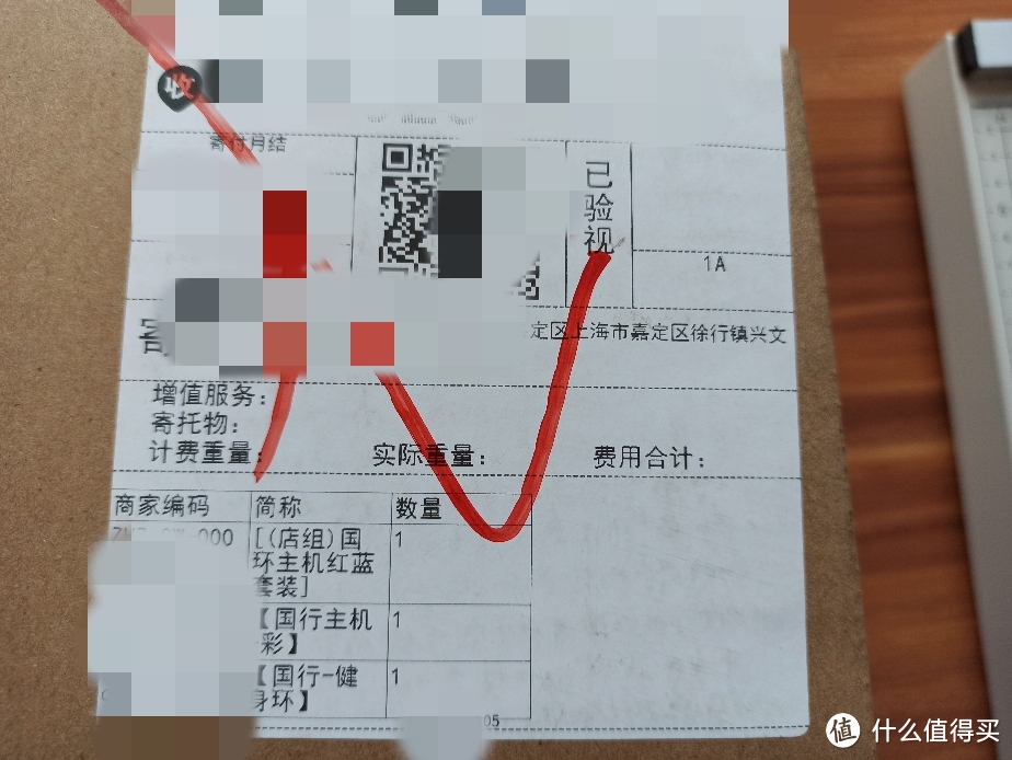 switch原装电视盒,switch最强电视盒