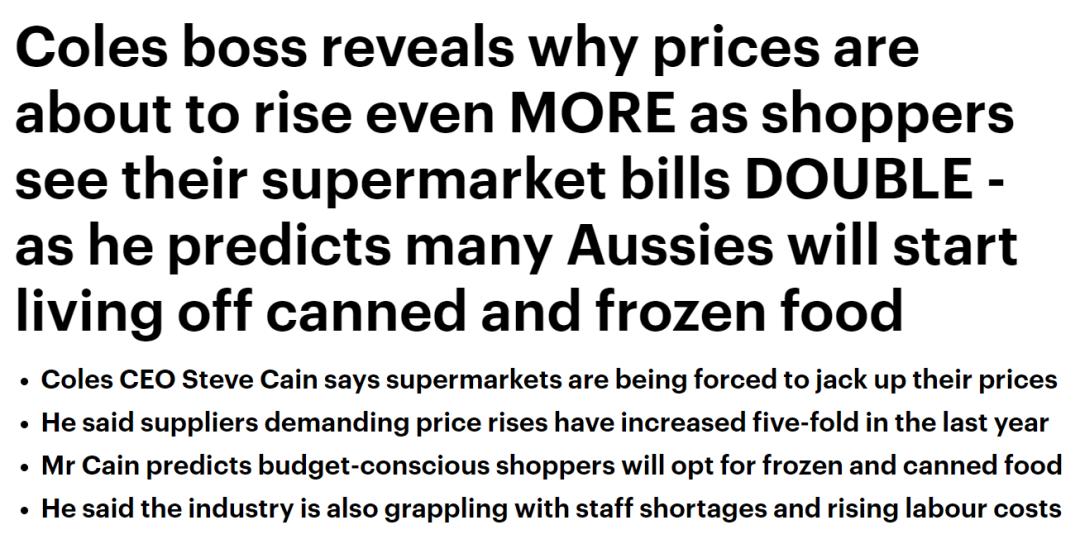 澳洲物价+*款贷**+汽油+电费统统暴涨！每个月多付上千刀？