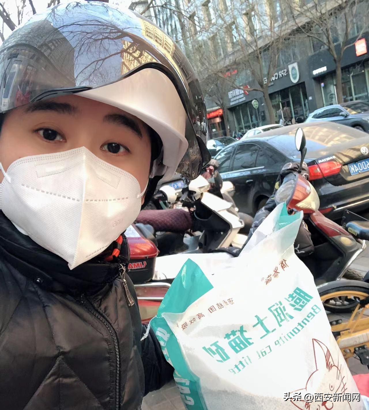 69位“跑友”化身“接单骑士”用脚步和热情传递“城市温度”