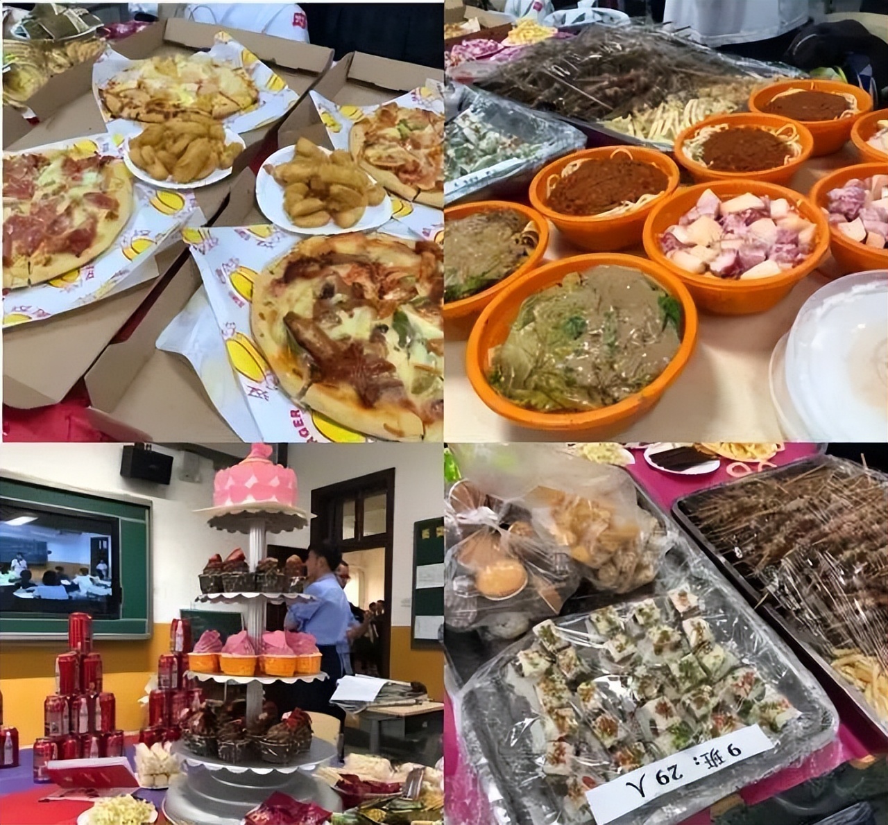 西城实验学校2024录取分数线,2022西城高中录取分数线排名