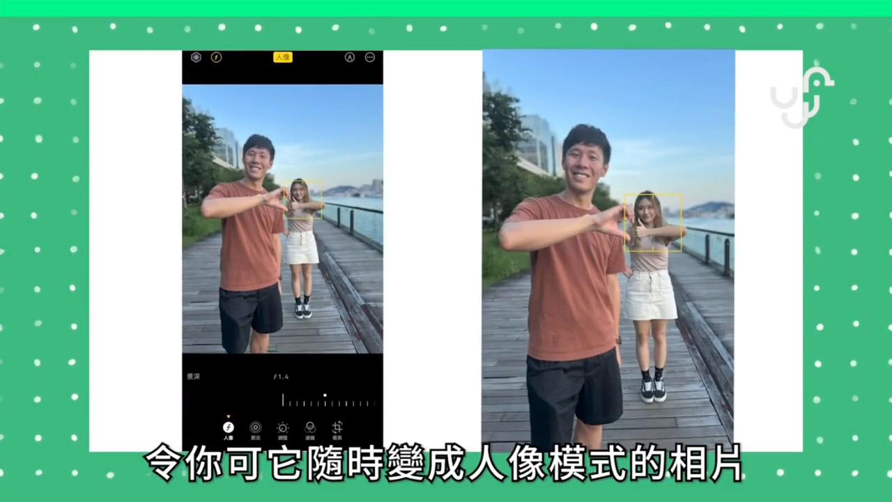 iphone15内地香港对比,港行iphone13