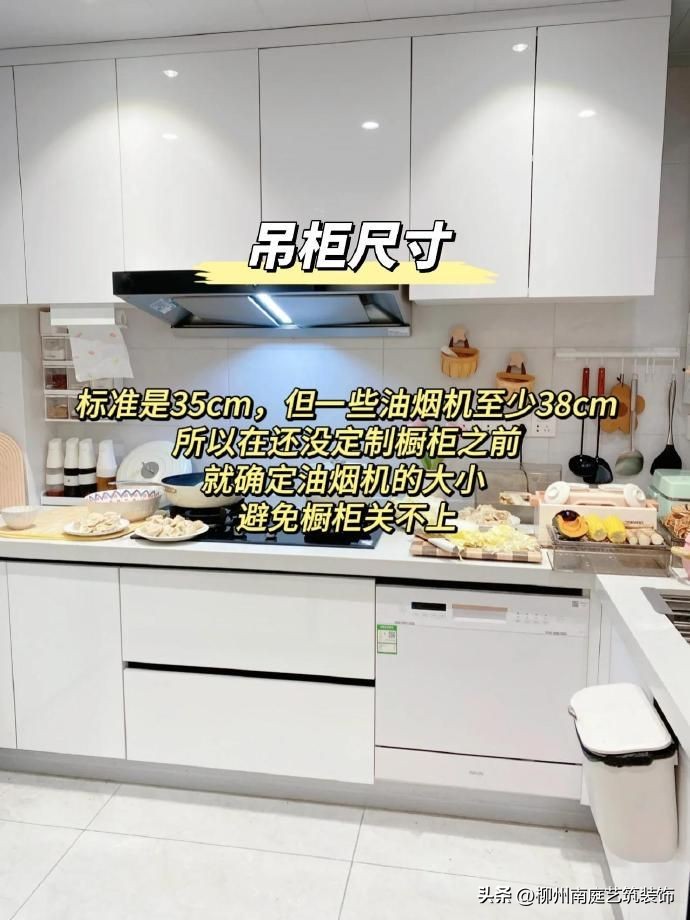 一分钟带你了解装修,一分钟带你了解整装