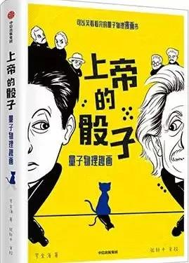 华南师大参考书目,华南师范心理学考研书单