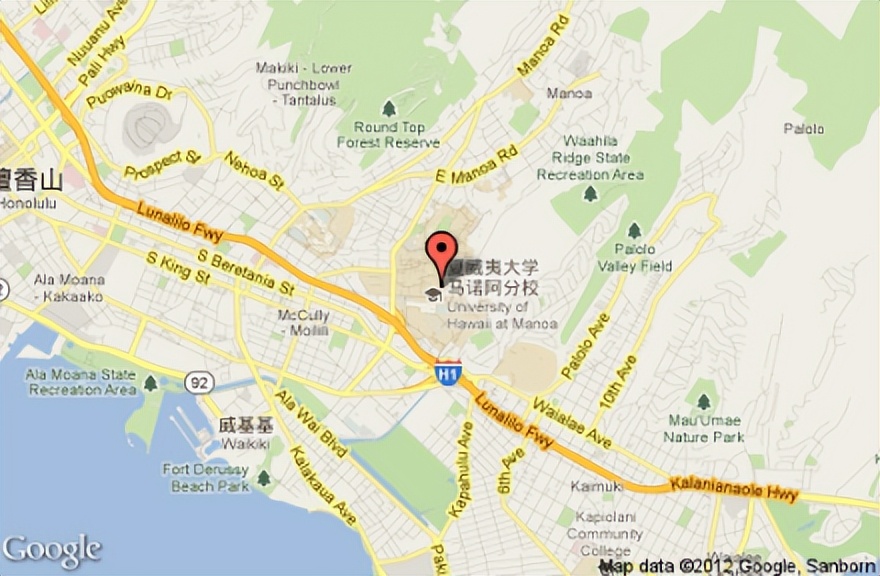 夏威夷马诺大学,夏威夷大学马诺阿分校