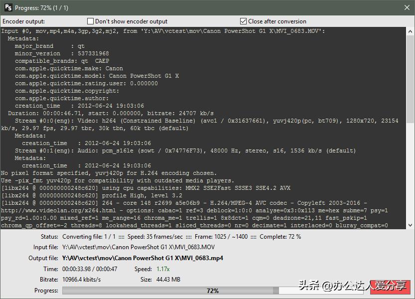 4个免费音频和视频转换神器