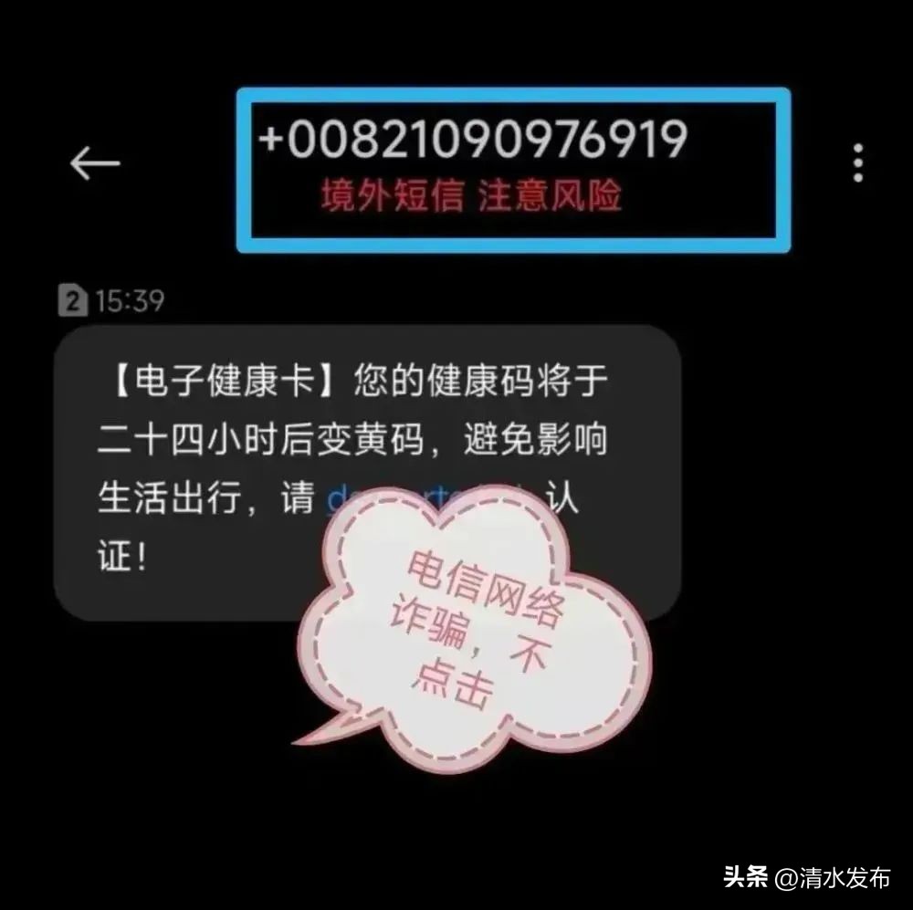 健康码里面的核酸检测证明有用吗,健康码上的核酸检测证明有用吗