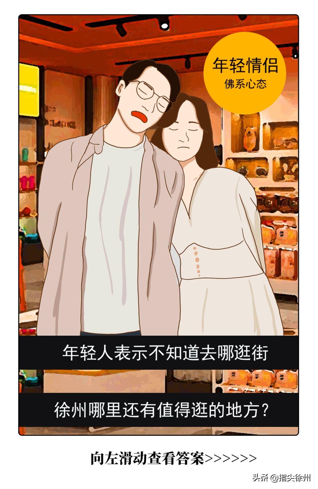 奇一最新视频,奇一最新视频大全