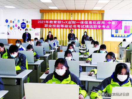 高职院校传承工匠精神,中等职业学校工匠精神传承